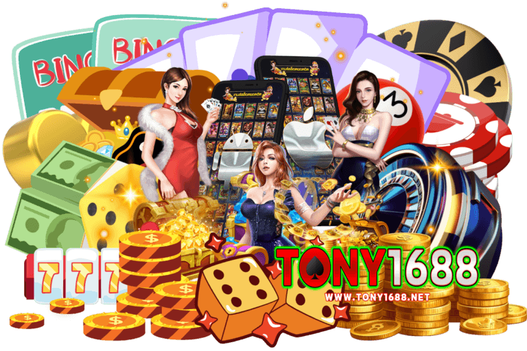 ค่ายเกมคาสิโนยอดนิยม